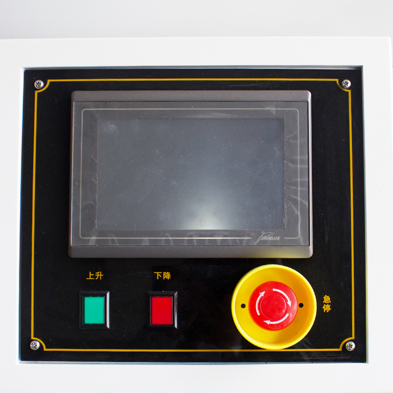 升降式滴水試驗設備