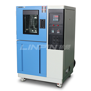 防鏽油脂試驗箱